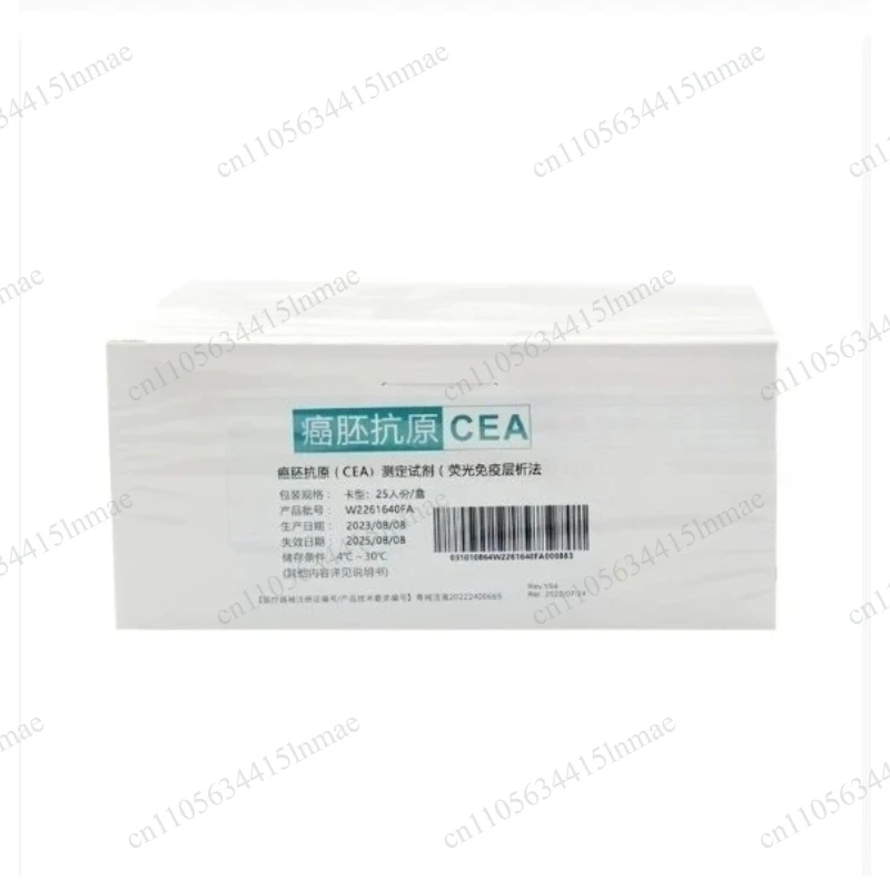 Animal Dog FPV Testing Reagents, Pet Breeding Testing Supplies