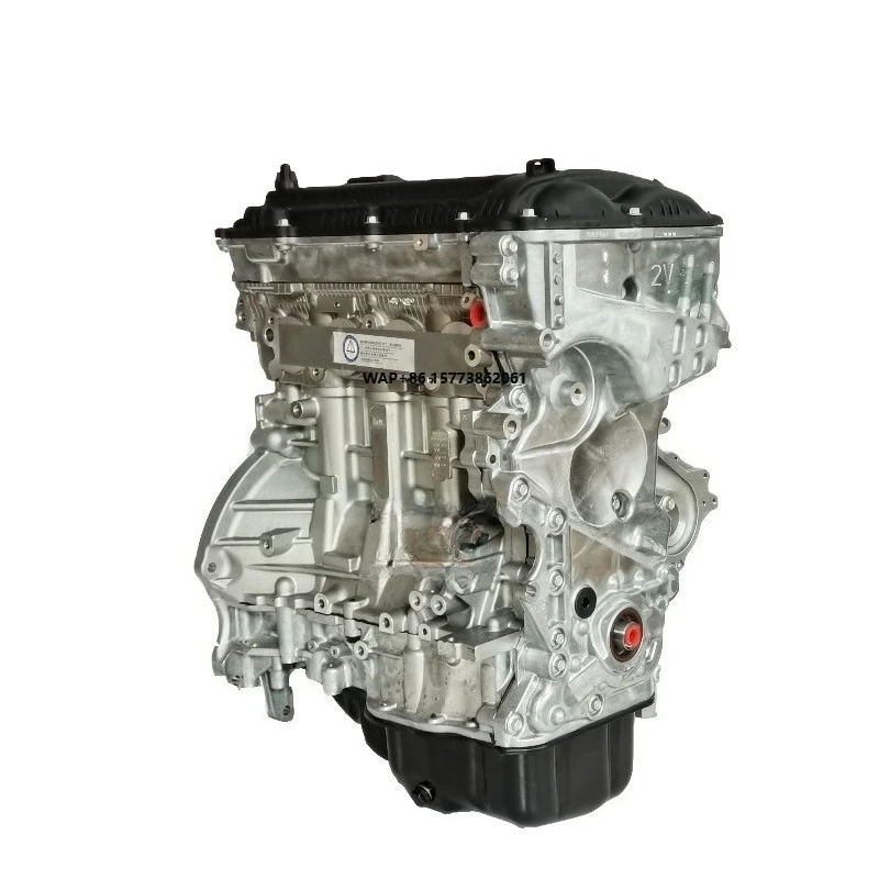 New Factory Bare Engine G4NB 1.8L for Elantra GT/COUPE Fluidic Engine Long Block