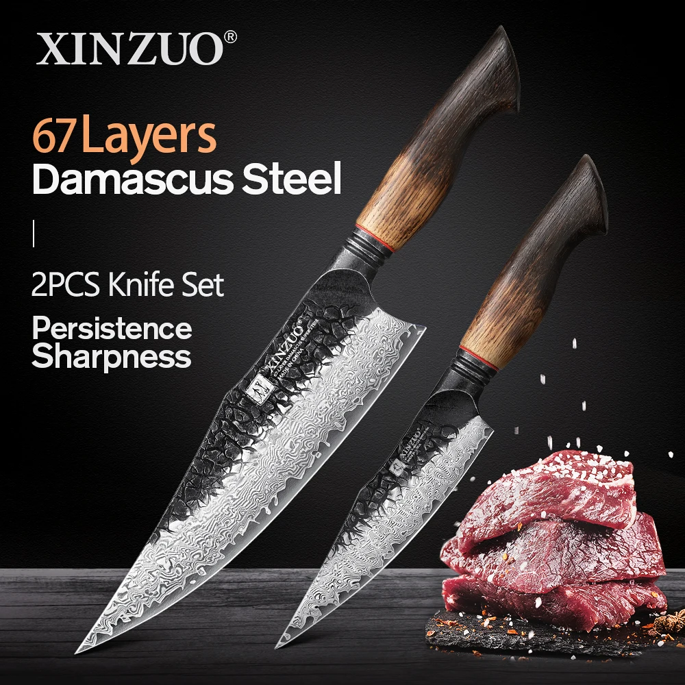 

XINZUO 2-piece Knife Set, 67-layer Damascus Steel, utility chef knife, 60±2 HRC, Ideal Gift Option must-have for cooks