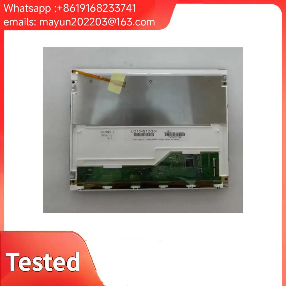 Original 10.4-inch Industrial LCD Screen: LQ104S1DG35/34, BA104S01-100/200,TM104SDH01, G104SN02 V2.