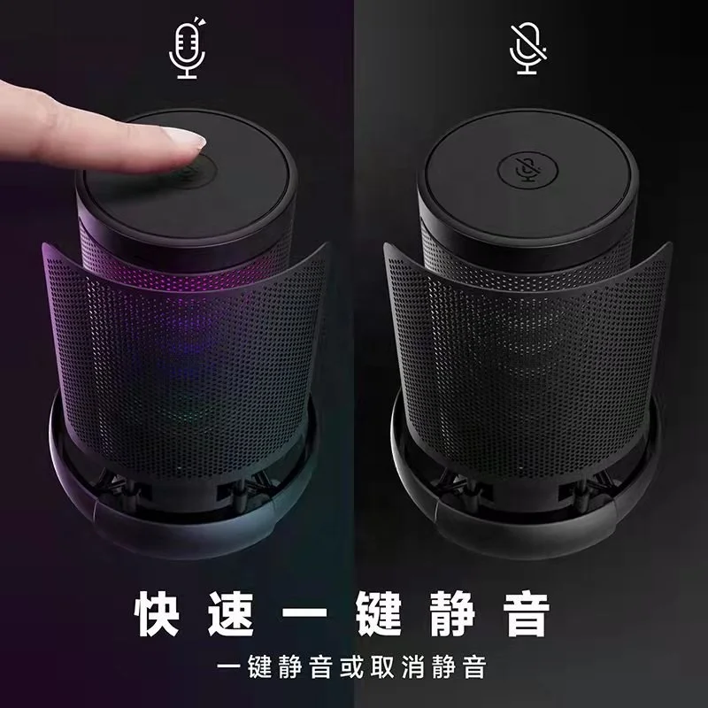 Diez artículos TLF Xtuga ES-6M micrófono de condensador USB RGB con cable para juegos grabación de estudio para PC teléfono y ordenador portátil micrófono