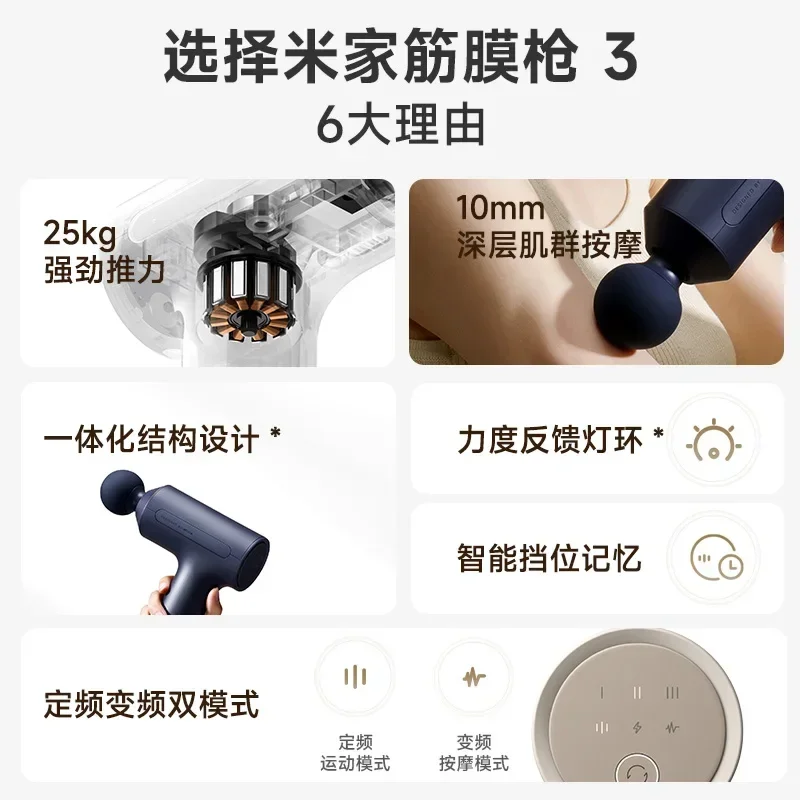 Muscle Relaxation Special Massager Professional