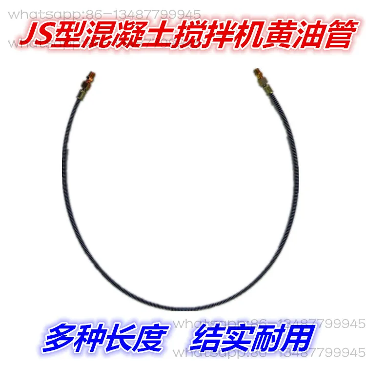 

Forced concrete mixer butter pipe 10mm butter pump oil pipe fittings