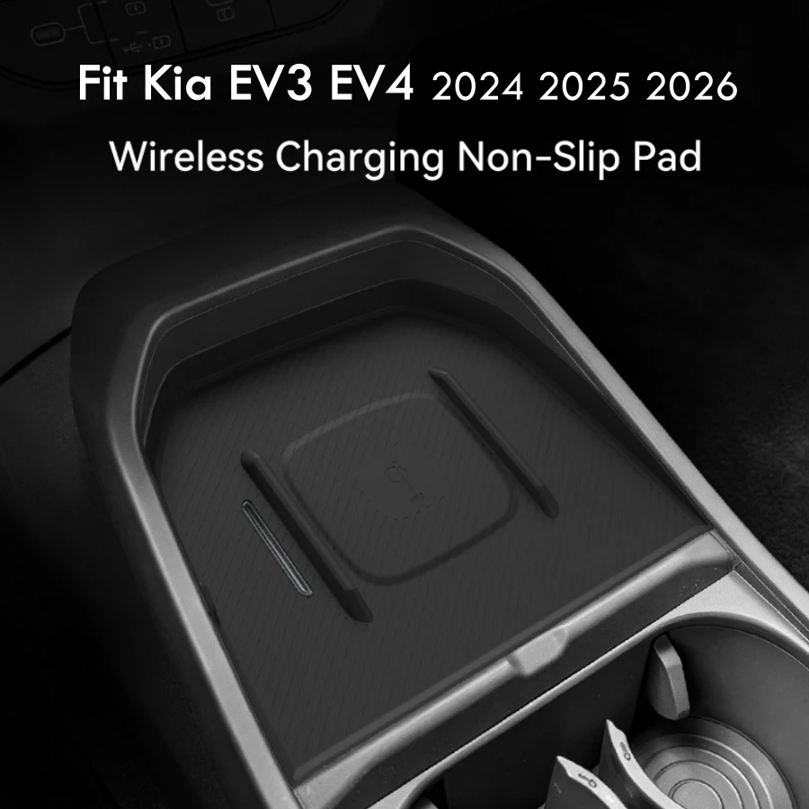Silicone Non-slip Charging Mat for Kia EV3 & EV4 2024-2026 Center Console Cupholder Insert EV3/4 Cup Holder Organizer