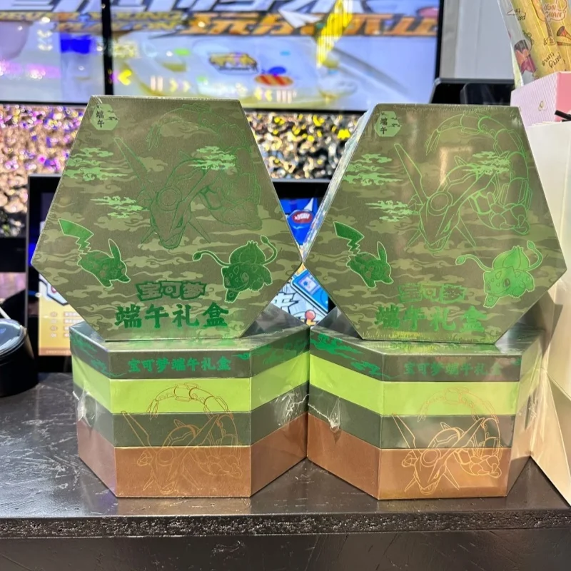 

In Stock PokéMon Card Limited Gift Box For Loong Boat Festival Includes Metal Bookmark Zongzi Pendant 151wang Collections