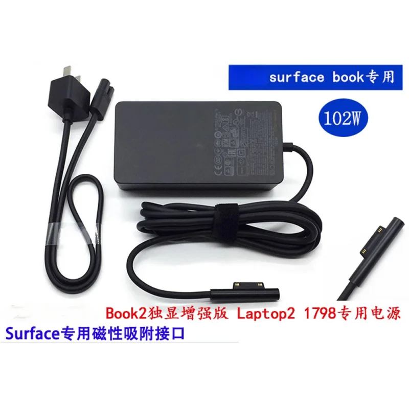

H FOR Microsoft Book2 Enhanced Display 102W Power Adapter Fast Charging