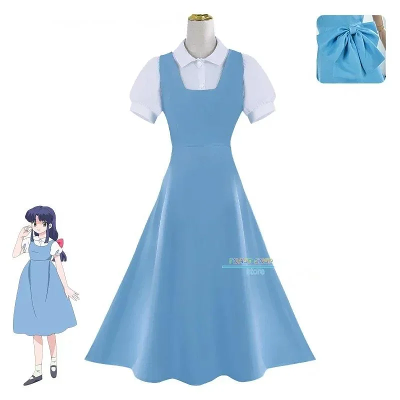 Akane Tendo Cosplay Game Ranma 1/2 One Half Akane Tendo Cosplay Costume Anime Party Role Play Outfits Halloween Dress Uniform