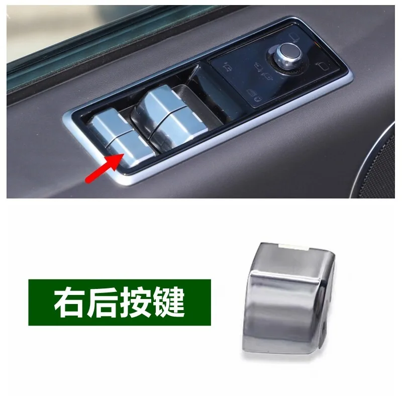 Suitable for Range Rover Executive, Sport Window Button Button Glass Lifter Switch