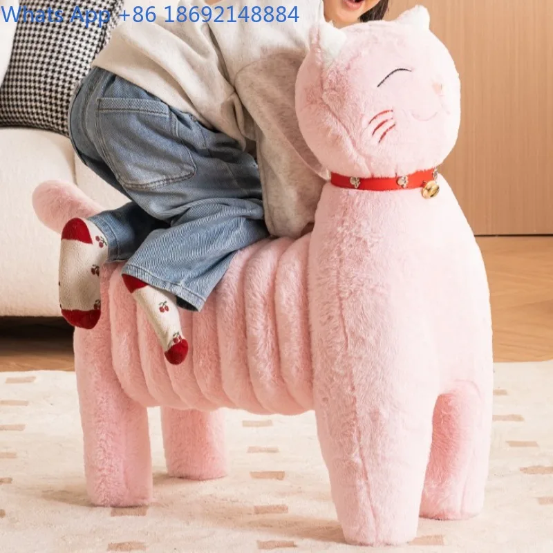 Creative Home Shoe Changing Stool Animal Shape Seat Cartoon Living Room Stool