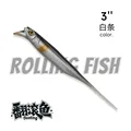3.0 Silver Shad