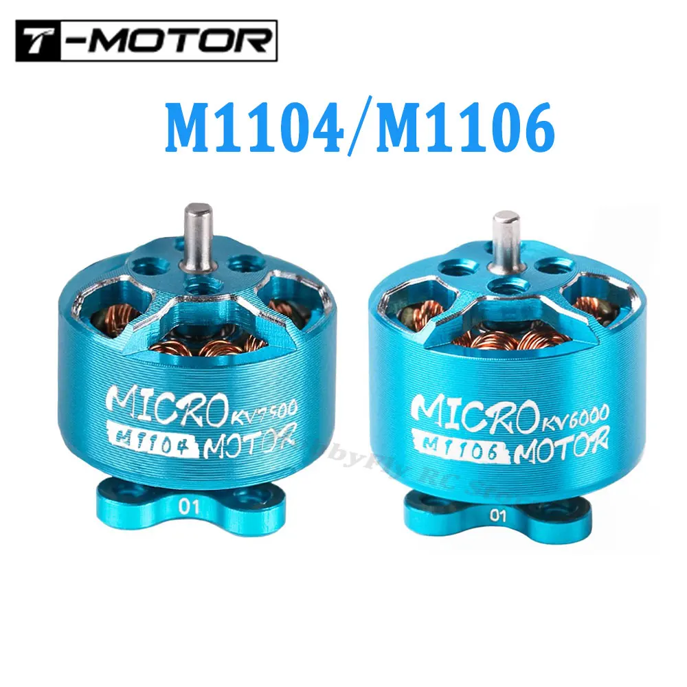 T-MOTOR M1106 Le moteur brushless révolutionnaire pour drone FPV racing et freestyle