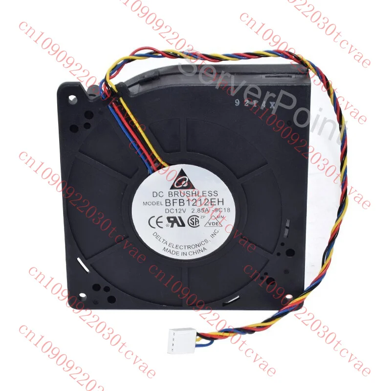 

BFB1212EH 12CM DC12V 2.85A Четырехлинейный вентилятор охлаждения хорошо протестирован