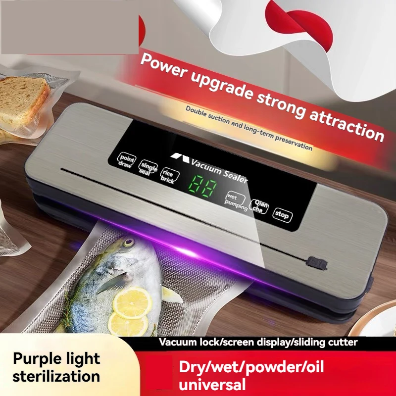 

Бытовая вакуумная упаковочная продукция для пищевых продуктов, электрическая вакуумная упаковочная машина, упаковочная машина, кухонный инструмент для консервирования продуктов