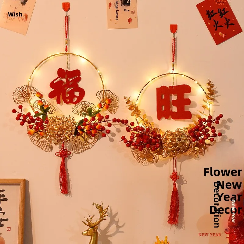 

Glowing New Year Decoration Hanging Ornament Happin Character Living Room Decorations Moving House Celebration Supplies
