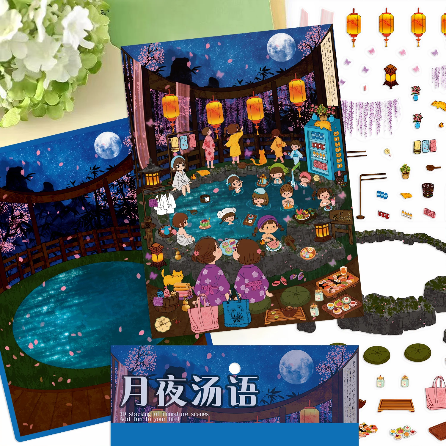 Cartoon landschapsstickers, miniatuurwerelden, kleine creatieve 3D-cabines, decompressie DIY-scènes, PET-sticker