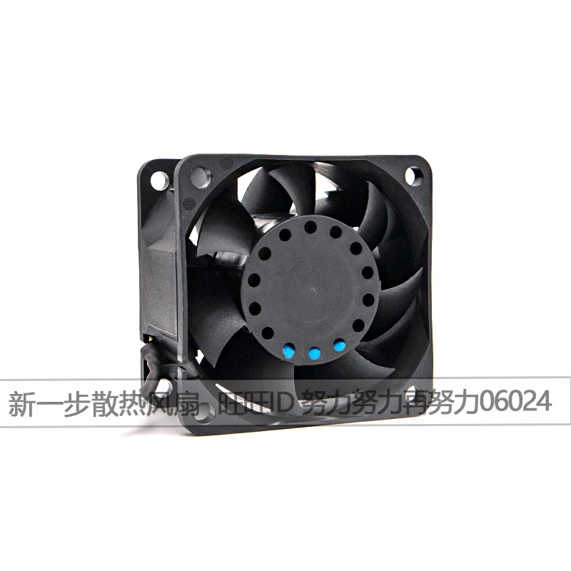 MAGIC MGT6012XB-W38-ventilador de refrigeración para servidor, dispositivo de ventilación de 4 cables, CC de 12V, 0.95A, 60x60x38mm