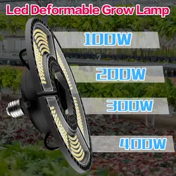 Led phytolamp crescer tenda luz da planta de efeito estufa hidropônico crescimento lâmpada para mudas vegetais interior sementes flor cultivo