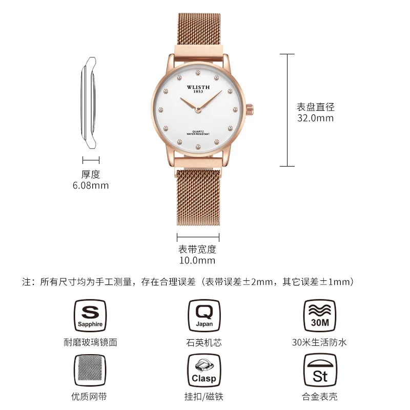 ساعة نسائية ذات علامة تجارية فاخرة، ساعة يد كوارتز عصرية للسيدات، طراز كاجوال أنيق، موديل رائج البيع #3