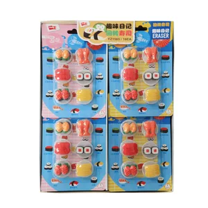 Eraser Sushi cho học sinh, cao su văn phòng tiểu học, phong cách sáng tạo, sửa chữa mềm, nhà bếp sushi kawaii, đồ dùng học tập, 1PC 10 Sushi cao su bán hàng chính - №9