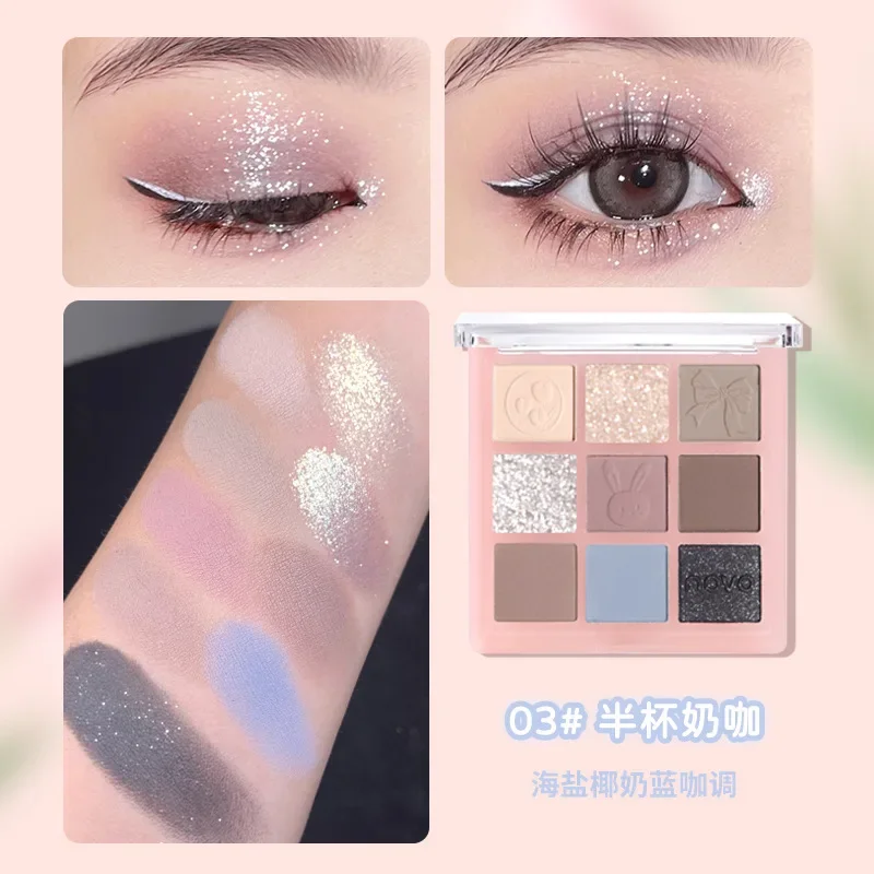 NOVO nine-color eyeshadow palette, earth tones, easy to color, compact, portable, matte pearlescent, high-looking, beginners