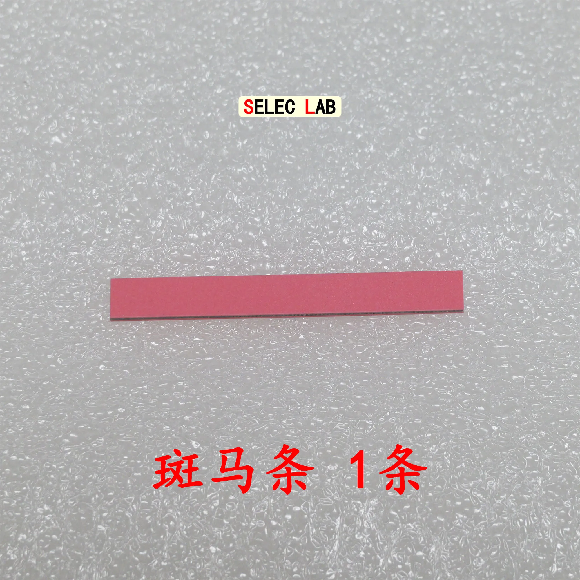 10/11/12/12B/7-300/7-600 شاشة LCD، شاشة LCD متعددة المتر