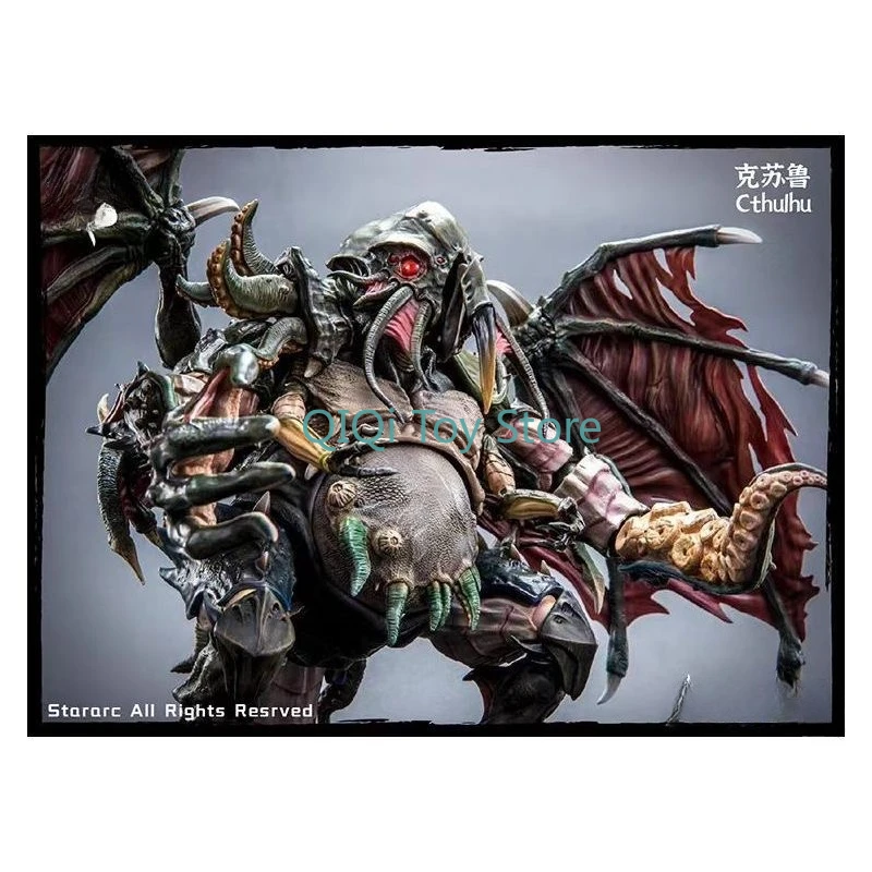 

New spot star arc cyberpunk + 1/12 + Cthulhu assembly model