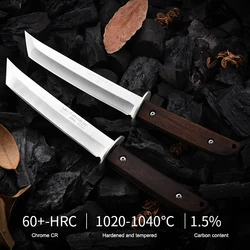 Multi-Functional Kitchen Knife - High Hardness Stainless Steel Meat Cutting and Boning Knife