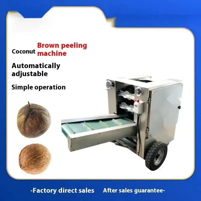 

Commercial Electric Shell Fully Automatic Green Machine, Hainan Old Coconut Opening And Peeling Machine