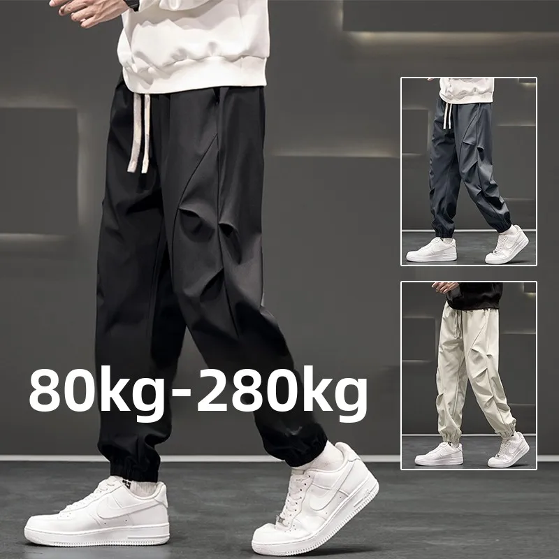 

plus Size Men's Casual Trousers Spring Autumn Loose Fit Elastic Waist Pants Trendy All-Match Cargo Pants Polyester Spandex