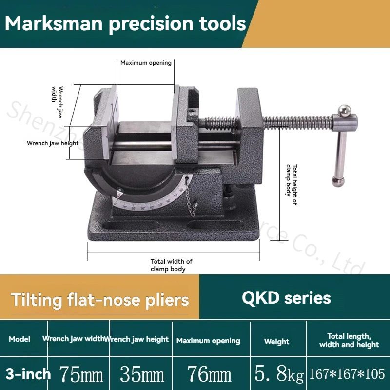 

Наклонные тиски с плоской губкой 0-90 градусов, сверлильный станок для углов с направляющими стержня, 3-дюймовые настольные тиски, приспособление для настольного сверления