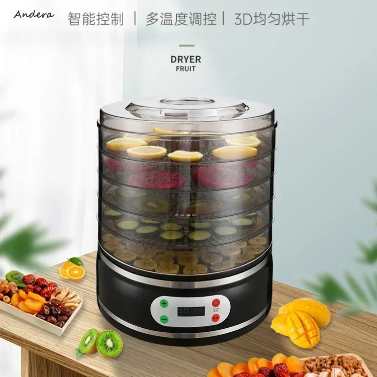 

Fruit & Vegetable Dehydrator - Pet Food & Air Dryer, Small Fruit Dryer, Household Meat Dried, Longan & Medicinal Material Drying