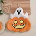 GhostPumpkin