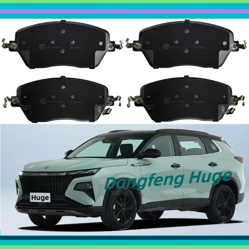 

For Dongfeng Fengshen Haoji Huge Front Brake Pads/Auto Parts K-21012