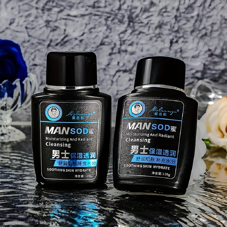 2 botellas de crema facial sod miel para hombres que contiene glicerina, hidratante, cuidado de la piel, hidratante, otoño e invierno, uso general para uso diario