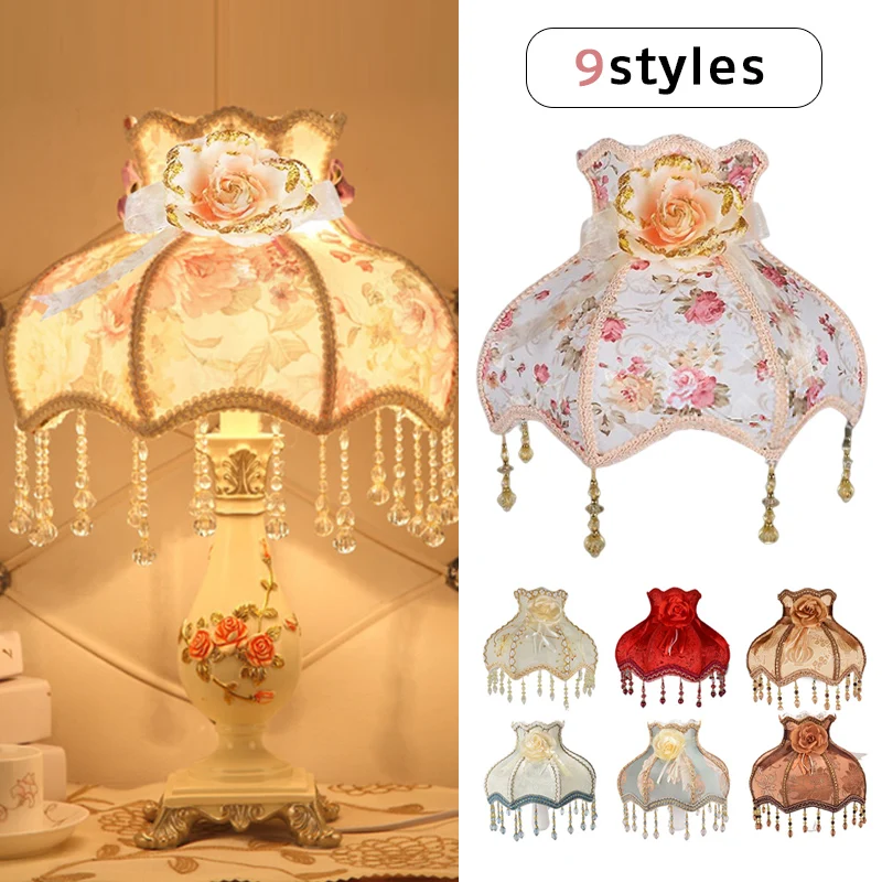 

New European Home Lamp Shade Vintage Highend Fabric Beads Lace Floral Wall Lamp Table Lamp Floor Lamp Dust Cover Home Decoration
