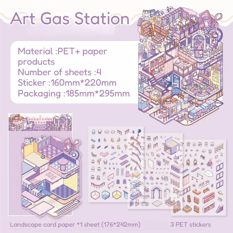 

Первый набор мультяшных 3D-наклеек DIY 3D-сцена кабины, штабелирование и наклейки для ручного счета, детские игрушки