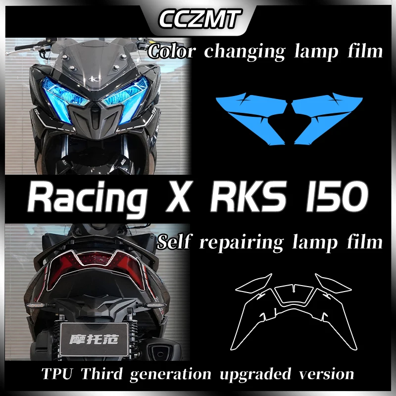 For KYMCO Racing X RKS 150 Long March Edition Headlamp Instrument Film Protection Sticker Waterproof Car Film Modification