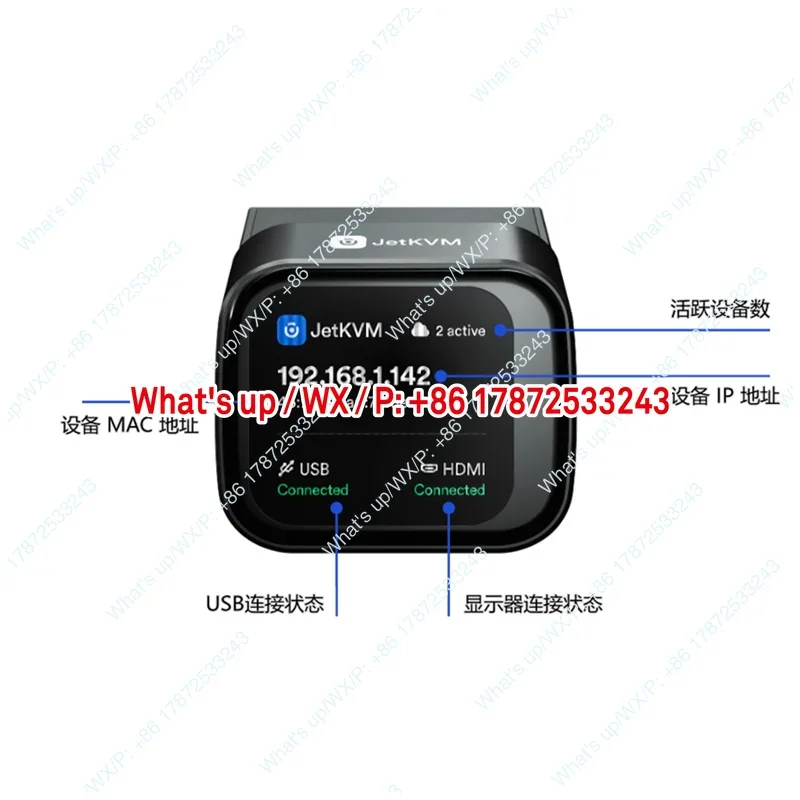 IP-KVM Open Source Remote Management Desktop Control Device