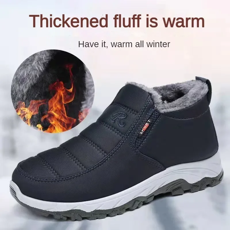 Autumn and winter old Beijing cotton men's plush thickened warm and wear-resistant walking non slip Men shoes