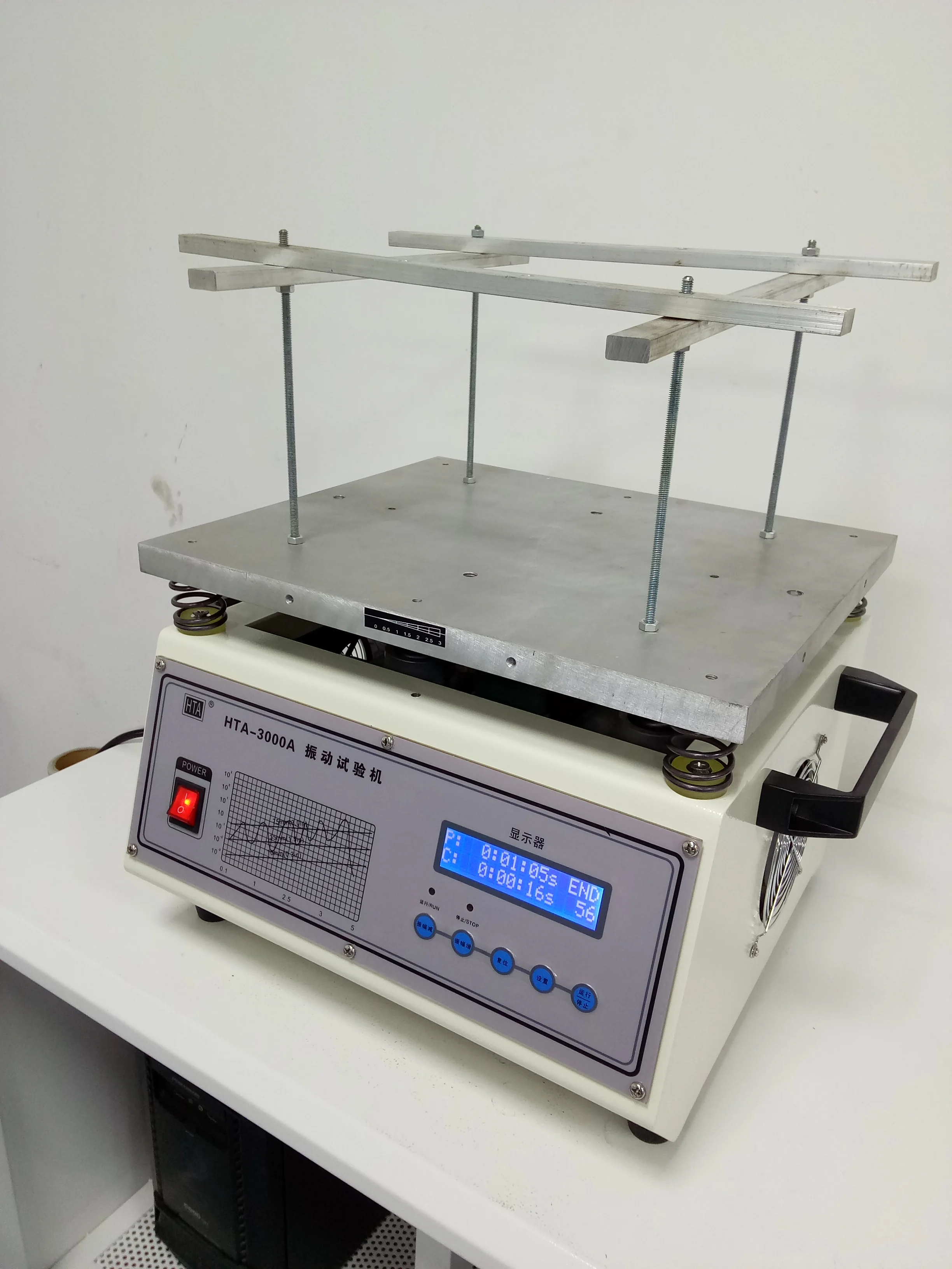 Constant Frequency Oscillator Vibrator Perpendicular Electromagnetic Vibration Test Table