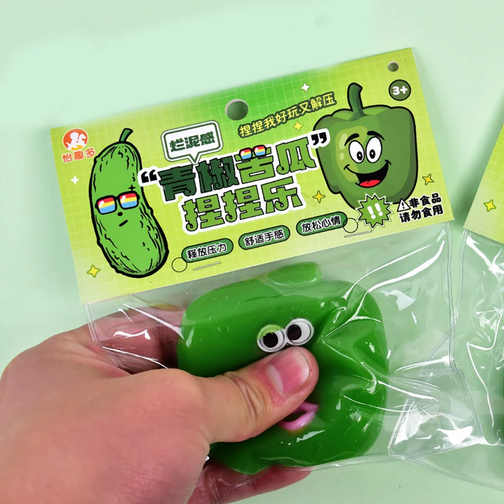 1pc Vegetable Green Pepper Soft Pinch to Relieve Daily Tension Decompression Fidget Funny Expression Green Pepper Daily Gift Toy