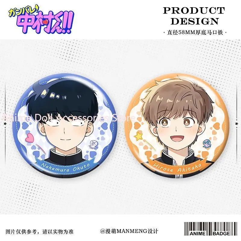 

Go For It, Nakamura-kun Hirose Aki Badges Tinplate Badge Brooches Creative Pins For Clothes Hat Backpack Gift Accessories