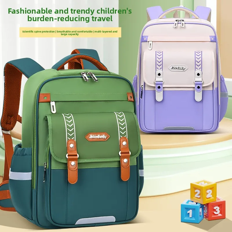 

1pc Large-capacity Children's Bags for Boys and Girls in Grades 1-6-9 Lightweight and Casual for Both Shoulders Dacron