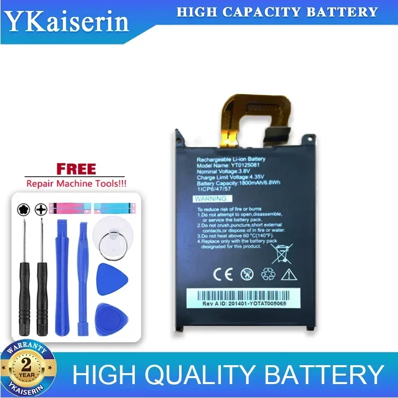 

1800mAh Replacement Battery for YotaPhone 1 1th Generation C9660