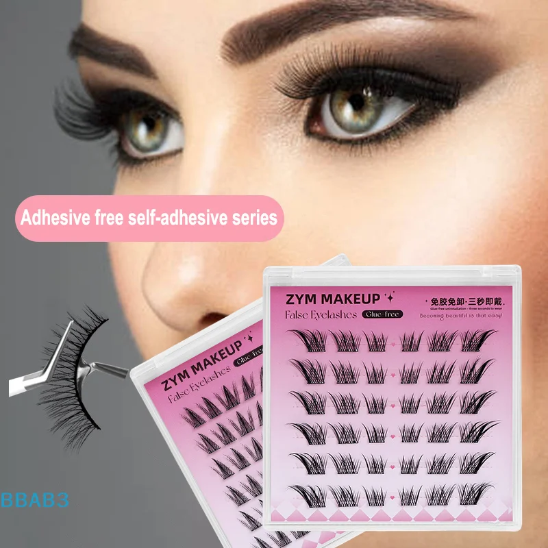 【B】1 Box Self Adhesive Eyelash,Pre Glued Eyelash,Cluster Eyelash,No Need Glue,Easy To Put On, Diy Eyelash Extension