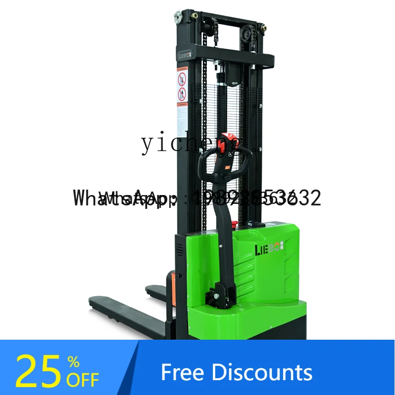 A1 factory electric stacker 1.5 tons 2 tons electric forklift stacking cattle forklift