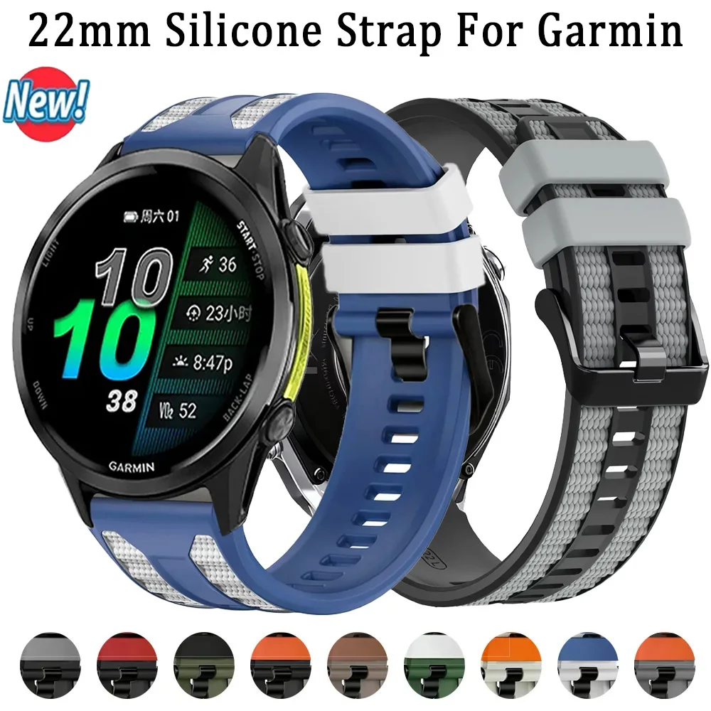 22mm Silicone Strap For Garmin Forerunner 970 965 265 570 47mm Music 265 Comfortable Wristband For Garmin Venu 4 45mm Accessory