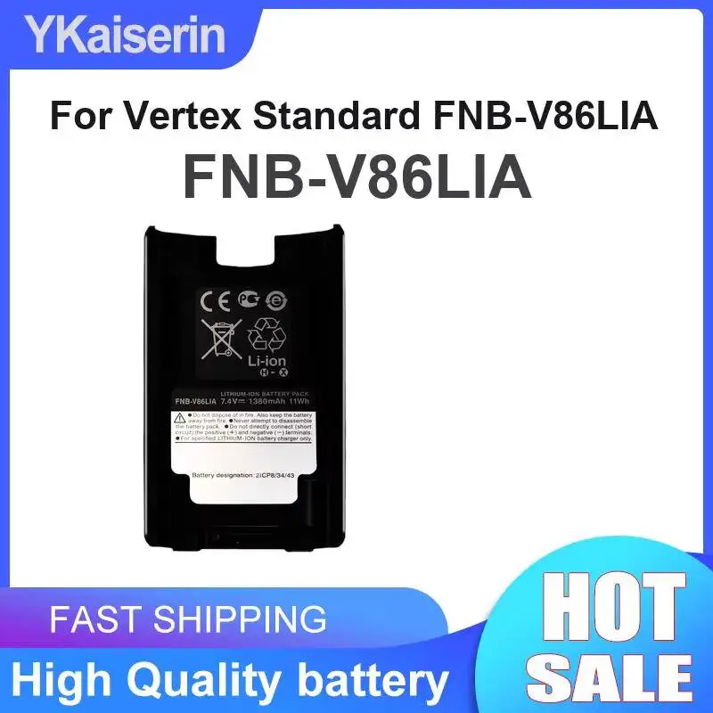 Strong Compatibility High Quality 1380mAh For Vertex Standard Fnb-V86LIA Walkie-Talkie Battery
