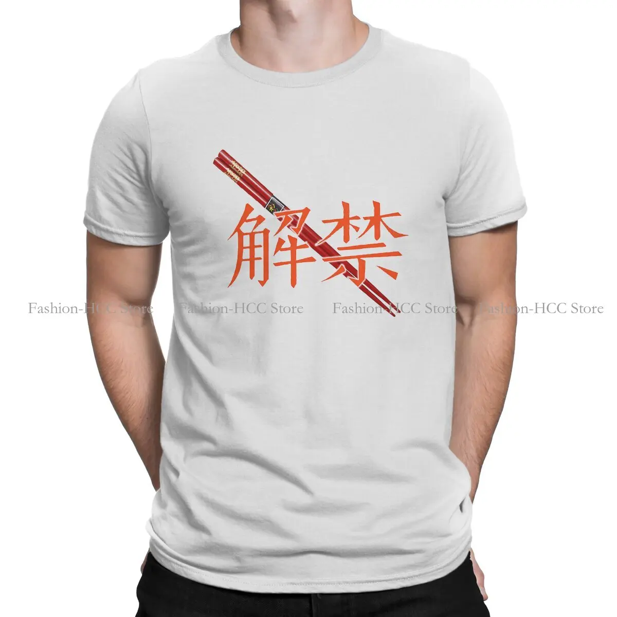 A Certain Scientific Railgun Polyester TShirt for Men Haegeum Agust D Basic Summer Sweatshirts T Shirt Novelty Trendy