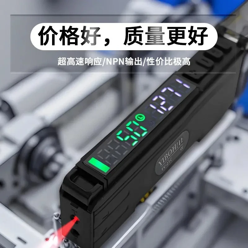 High-speed fiber amplifier fiber sensor exploration easy (applicable to Jingke) ER2-22N diffuse reflection photoelectric switch